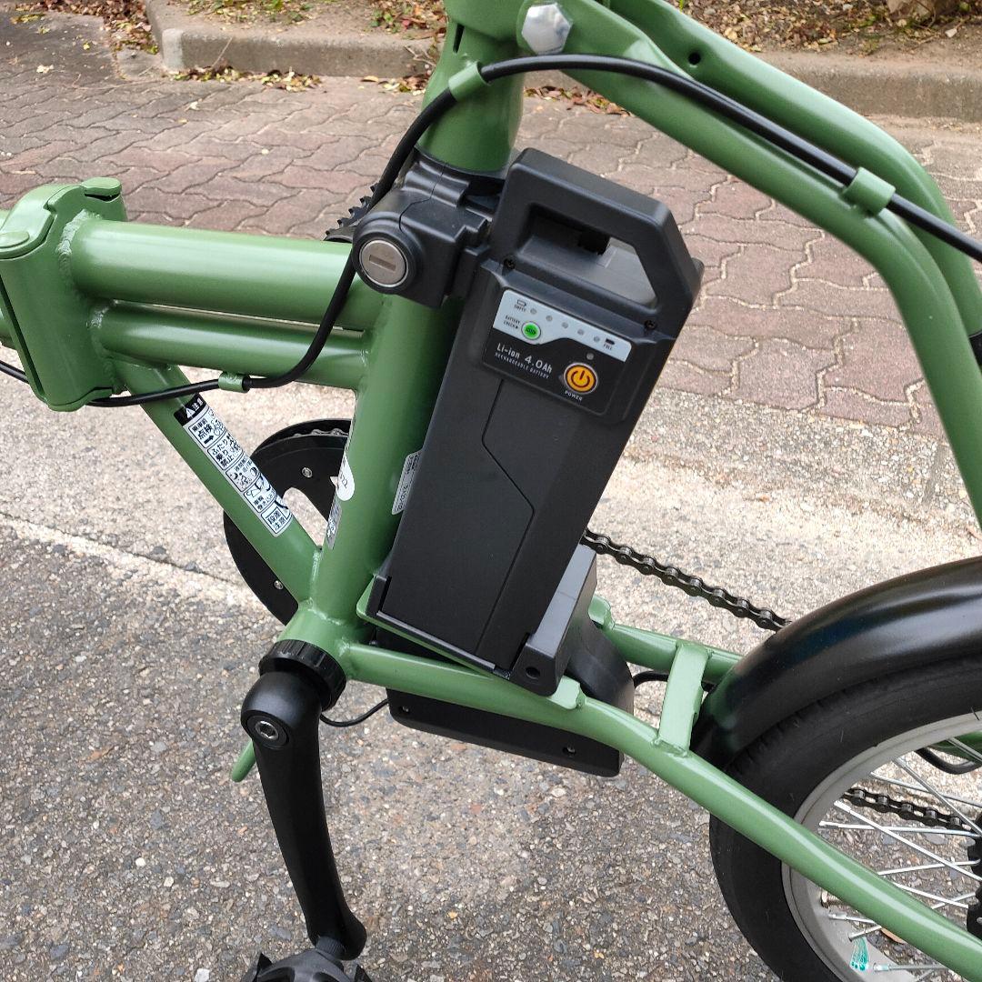 【引取限定】電動アシスト折りたたみ自転車　【名古屋】