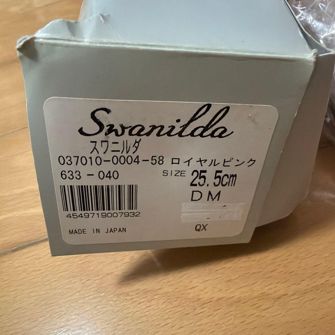 【未使用新品】チャコット　トゥシューズ　スワニルダ　DM 25.5