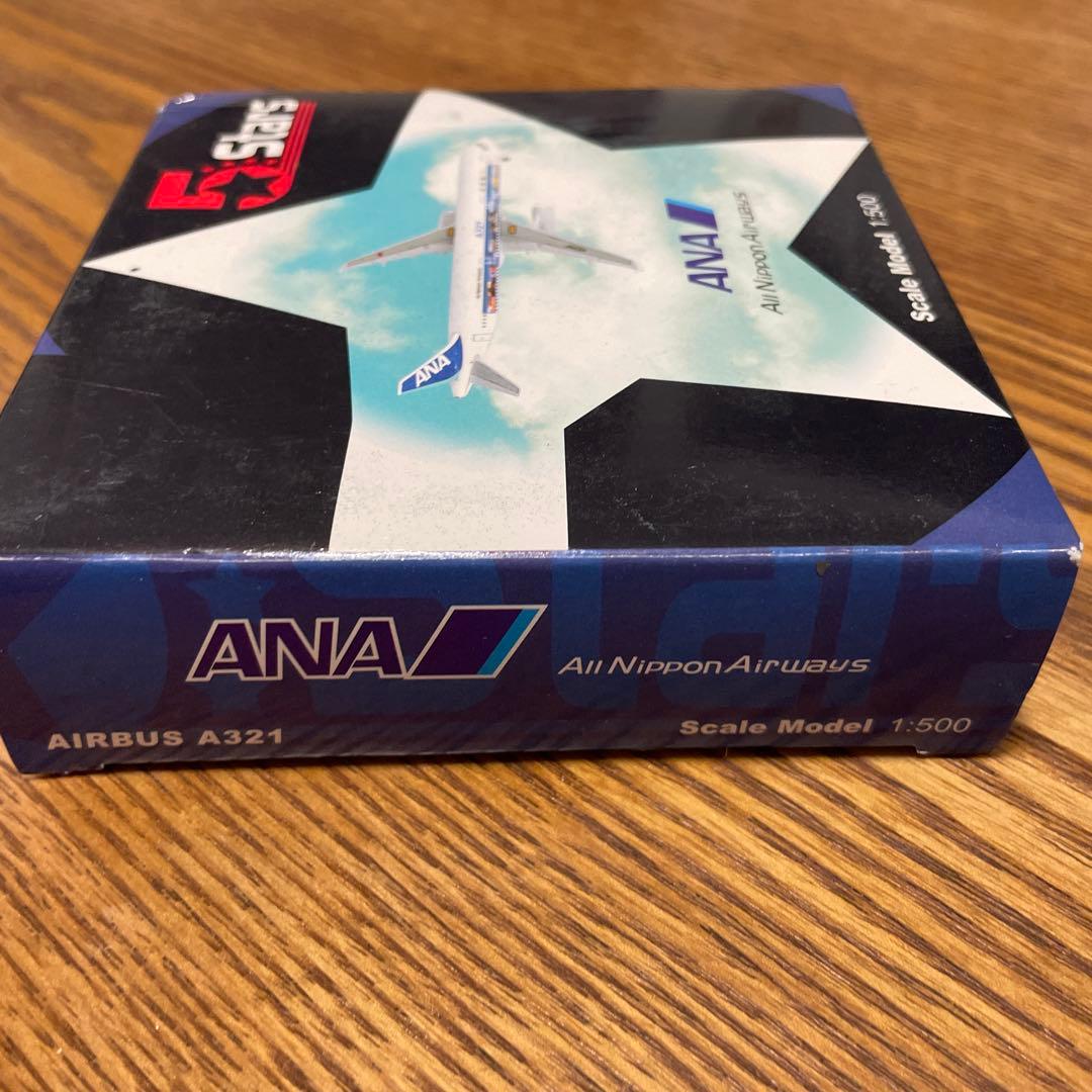 航空機・ヘリコプター ANA Scale Model 1/500 AIRBUS A321
