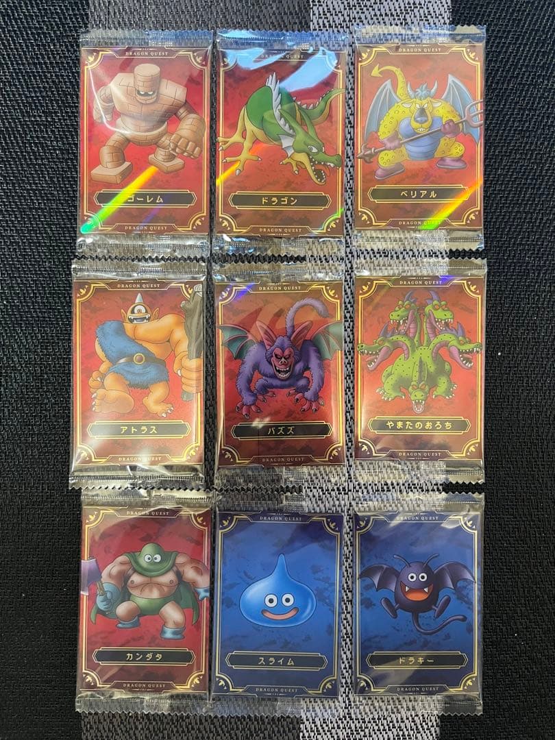 ドラゴンクエスト ドラクエ ウエハース ロト三部作 全33種 フルコンプセット