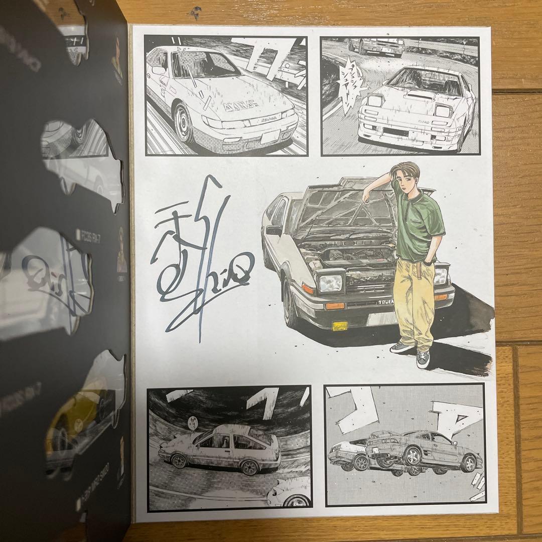 ミニカー DREAM TOMICA Initial D SPECIAL SET