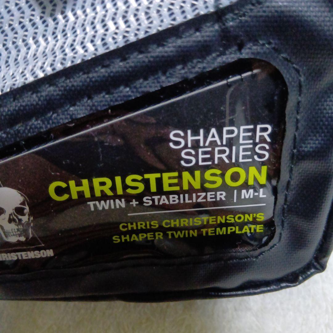 FCS2 CHRISTENSON TWIN ＋1美品