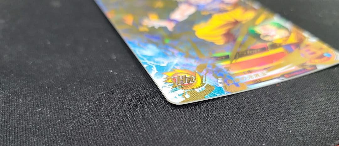 メモリアル　孫悟空　極美品　再高騰中