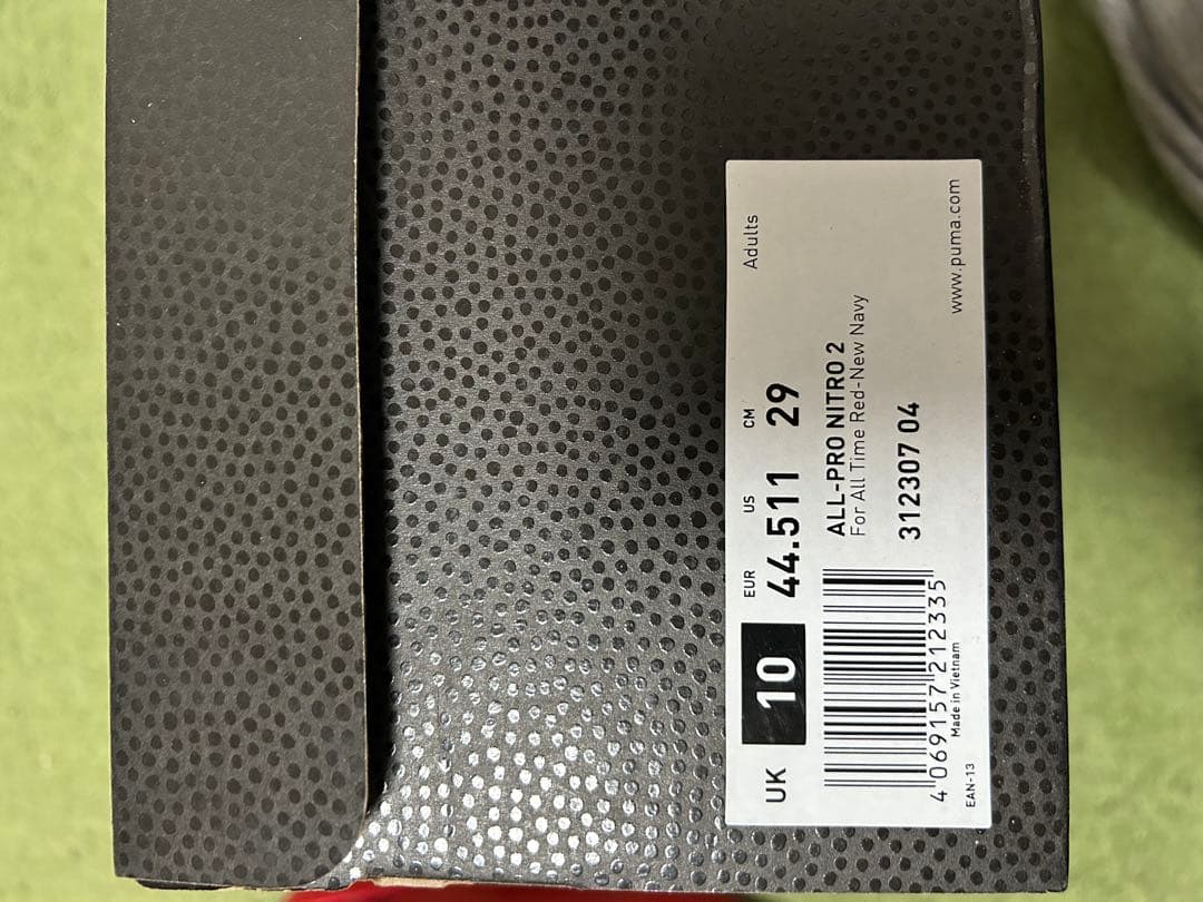 Puma オールプロニトロ2
