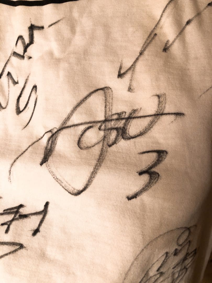 【期間限定 特別SALE】永遠の3 松田直樹