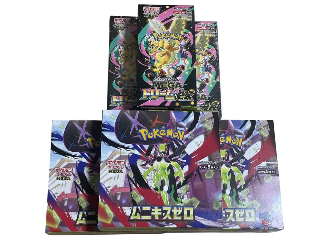 【新品未開封】 メガドリームex3box ムニキスゼロ3box　ポケモンカード