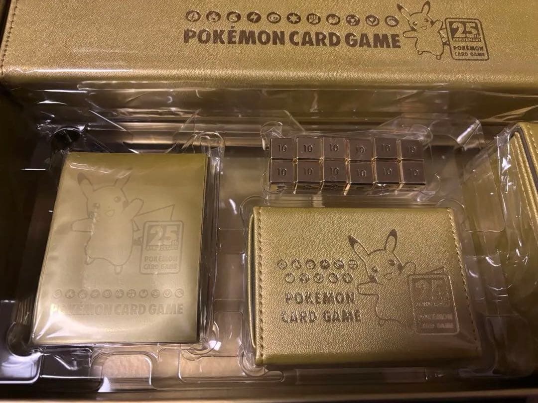 ポケモンカードゲーム 25th ANNIVERSARY GOLDEN BOX
