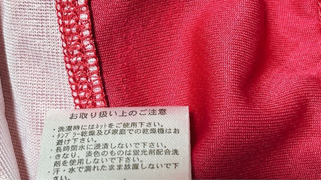New Balance NB ニューバランス スポーツウェア　可愛いミニスカート