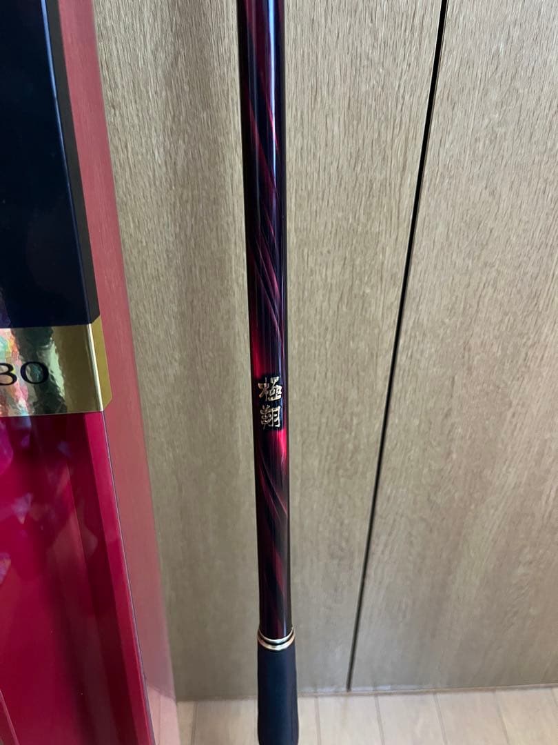 未使用に近い！極美品！SHIMANO 極翔　2-530