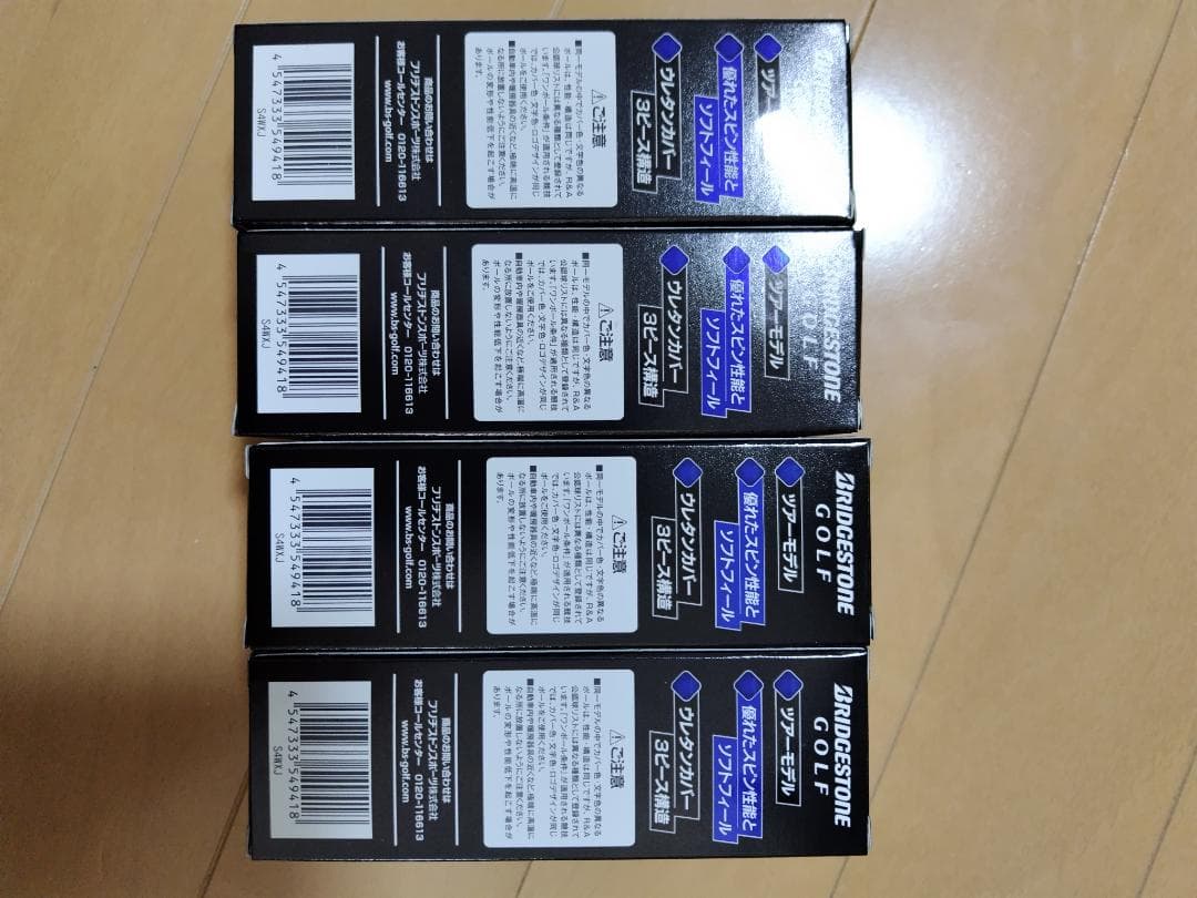 【新品】ブリヂストンTOUR B XS 2024 4スリーブ