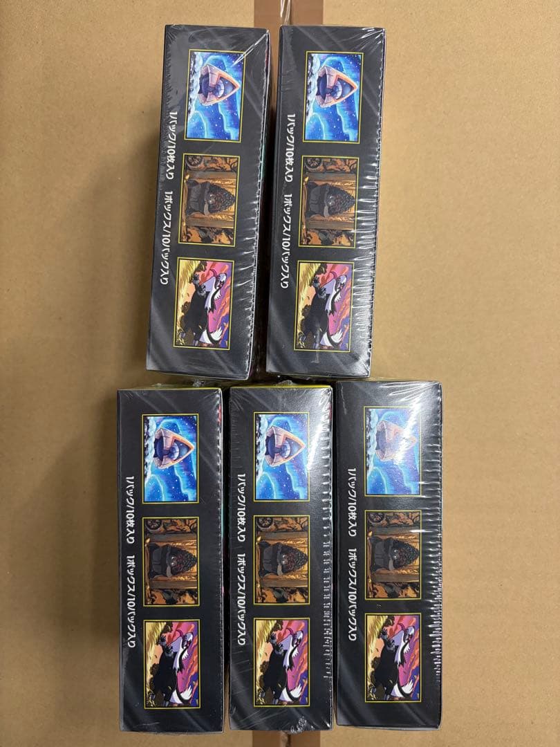 MEGAドリームex boxシュリンク付き 新品未開封 5箱