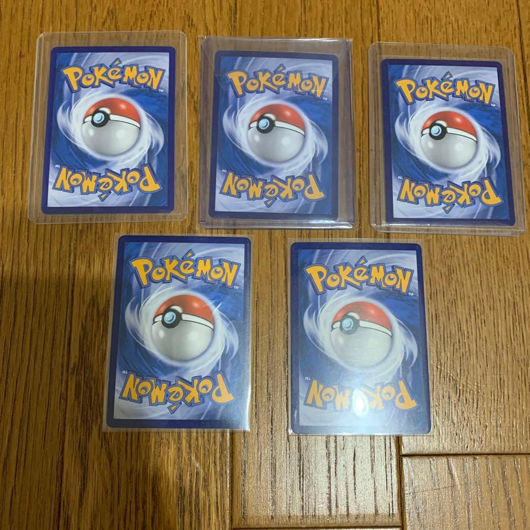 ポケモンカード 中国限定　イラスト　5枚セット