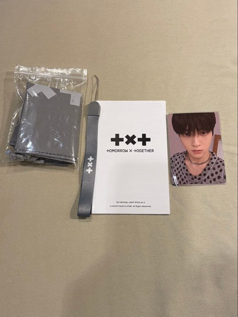 TXT Official Light Stick Ver.2 ペンライト
