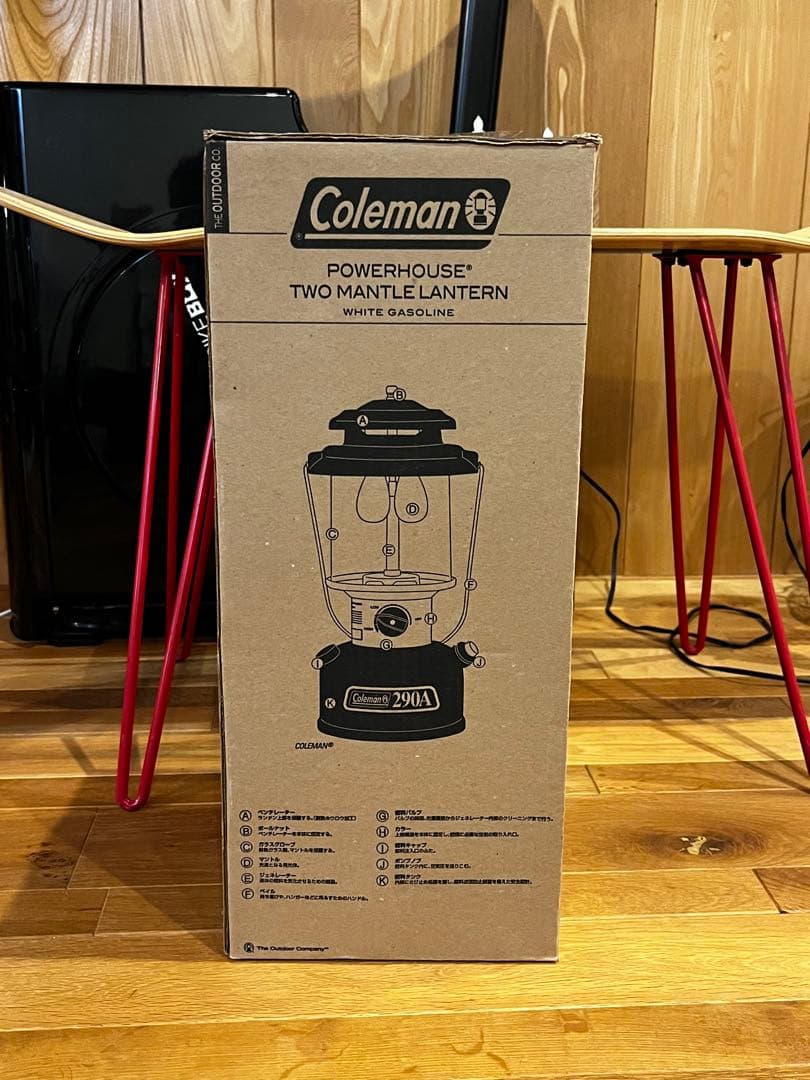 Coleman 290A パワーハウス ツーマントルランタン