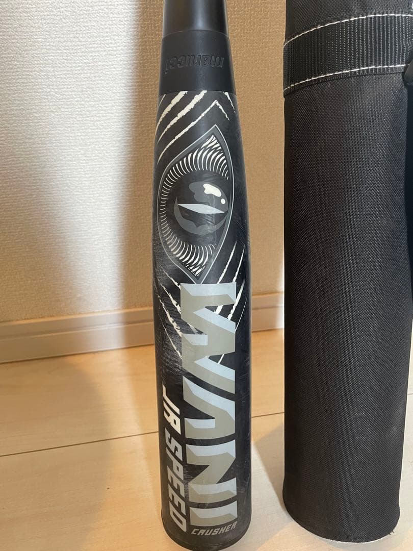黒ワニクラッシャージュニア用軟式80cm 600g 軟式バットとケース付き