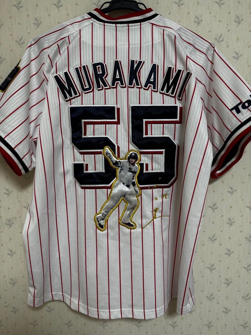 限定品 村上宗隆選手 ユニフォーム