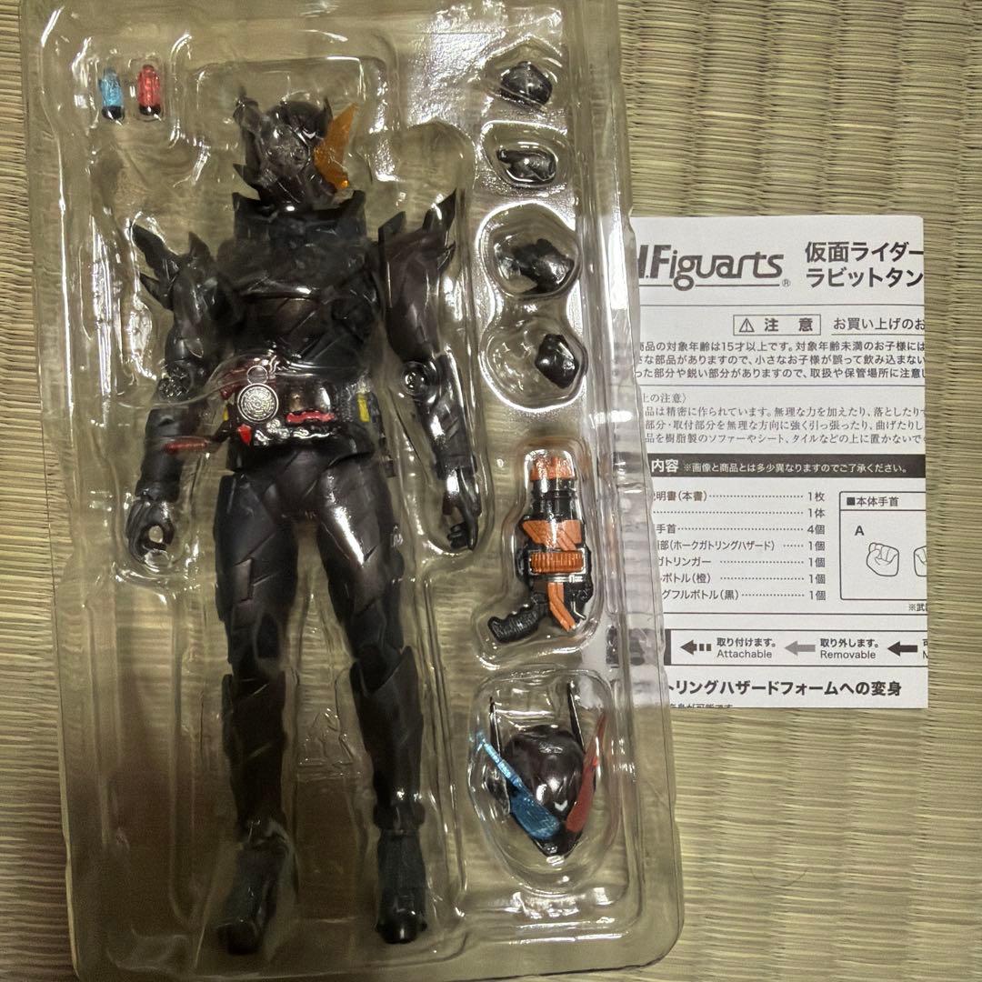 S.H.Figuarts 仮面ライダー ビルド ラビットタンクハザード