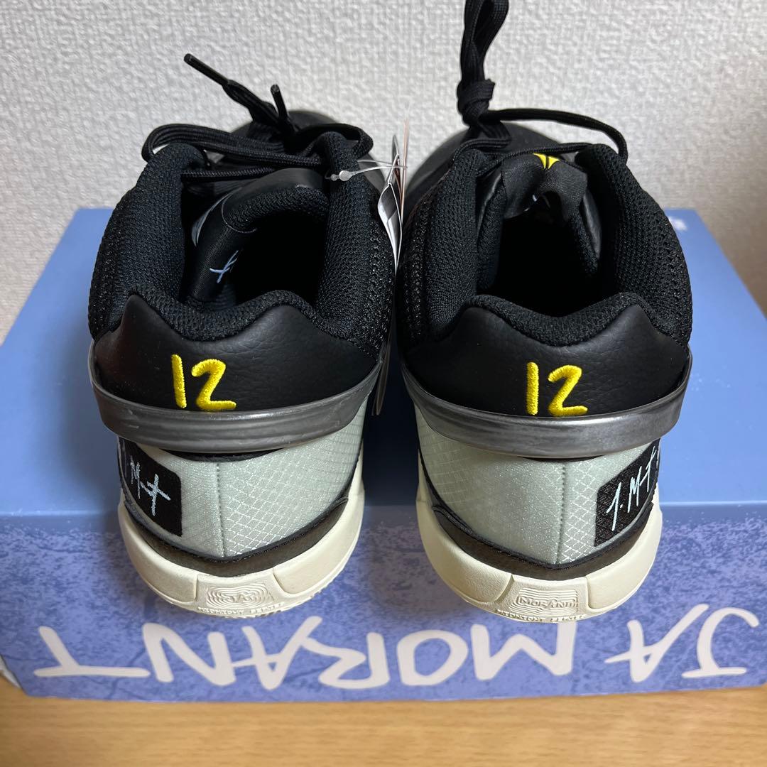 新品 NIKE JA1 EP BLACK 31cm