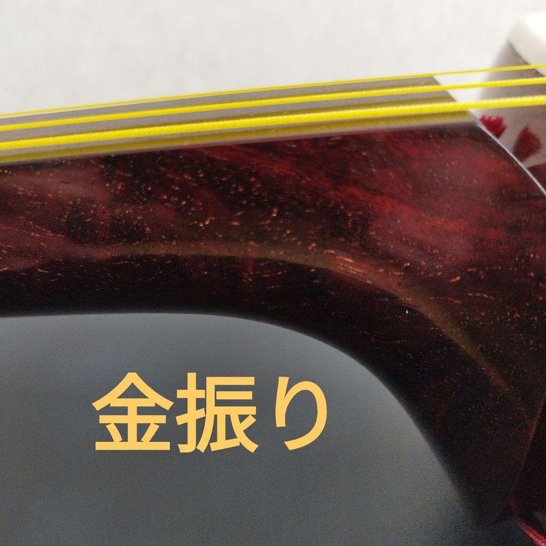 最高級紅木金細正寸中棹三味線