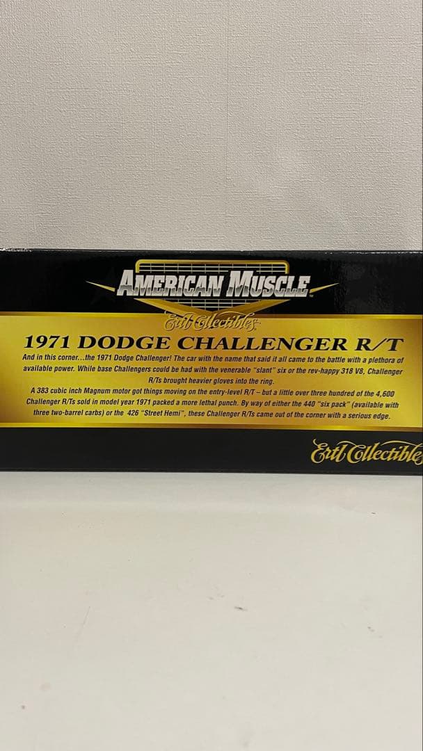 ミニカー 1971 DODGE CHALLENGER R/T