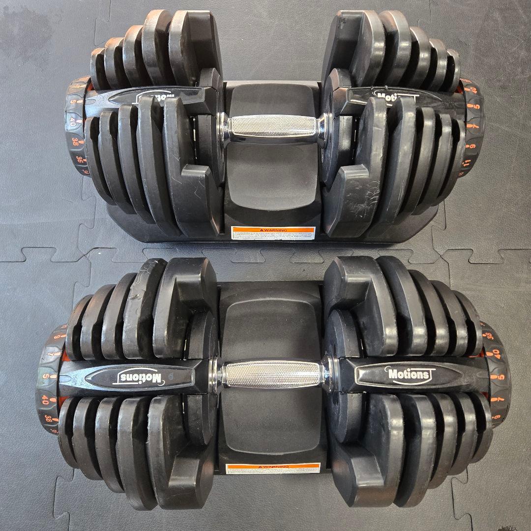 Motions 可変式ダンベル 2個セット 40kg