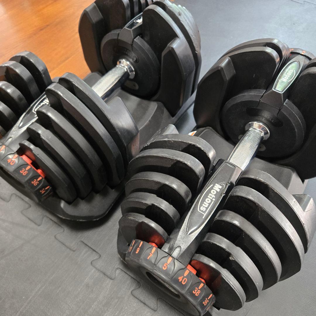 Motions 可変式ダンベル 2個セット 40kg