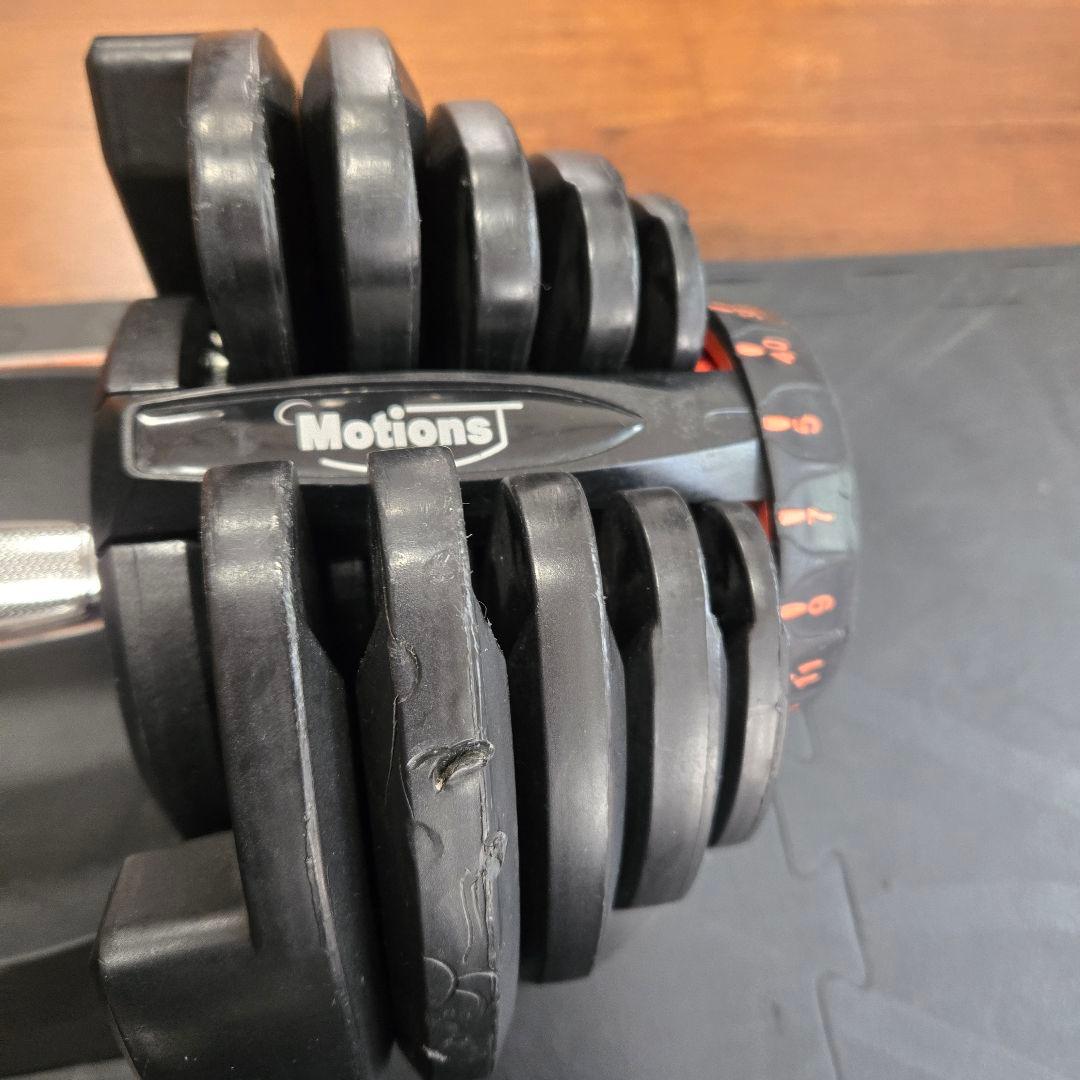 Motions 可変式ダンベル 2個セット 40kg