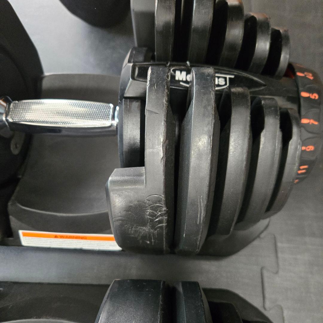 Motions 可変式ダンベル 2個セット 40kg