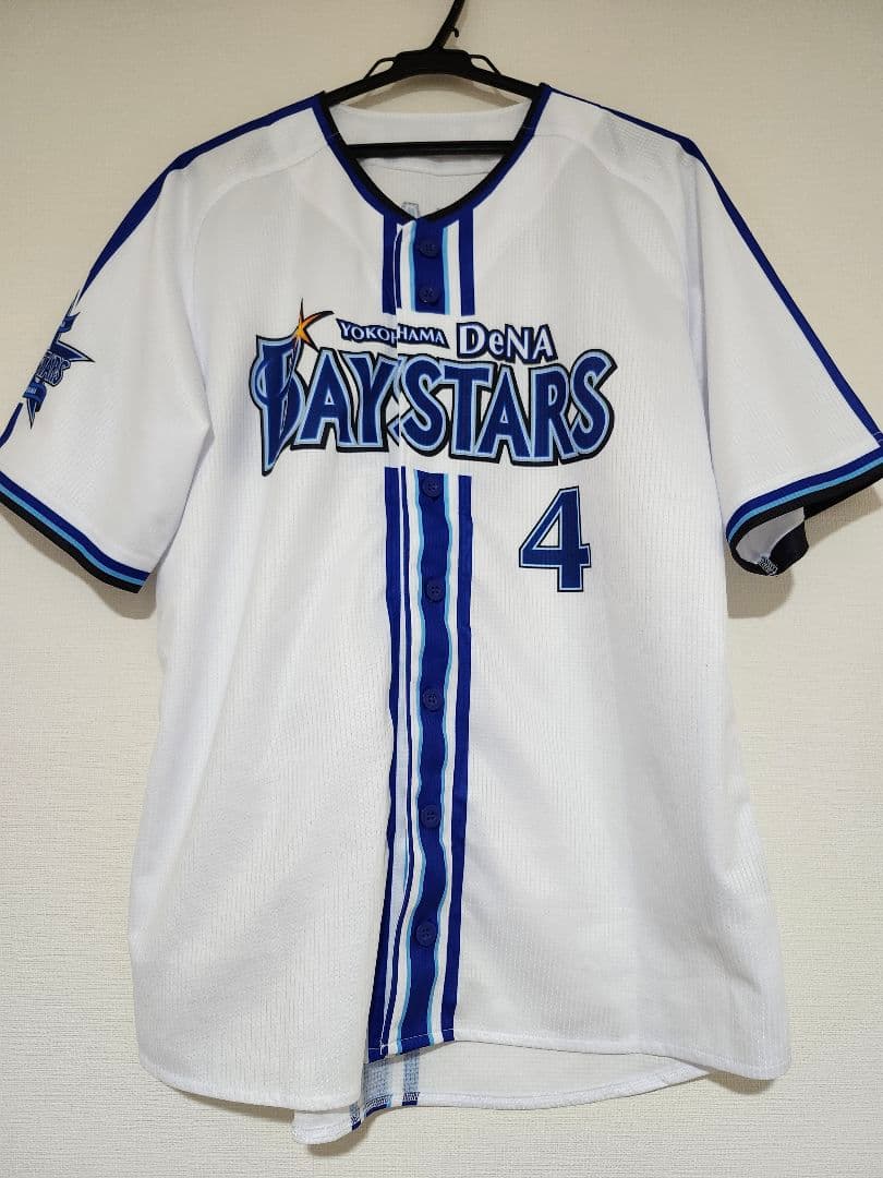 度会隆輝 横浜DeNAベイスターズ サイン ユニフォーム