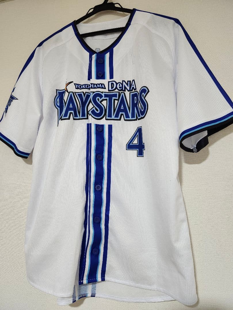 度会隆輝 横浜DeNAベイスターズ サイン ユニフォーム