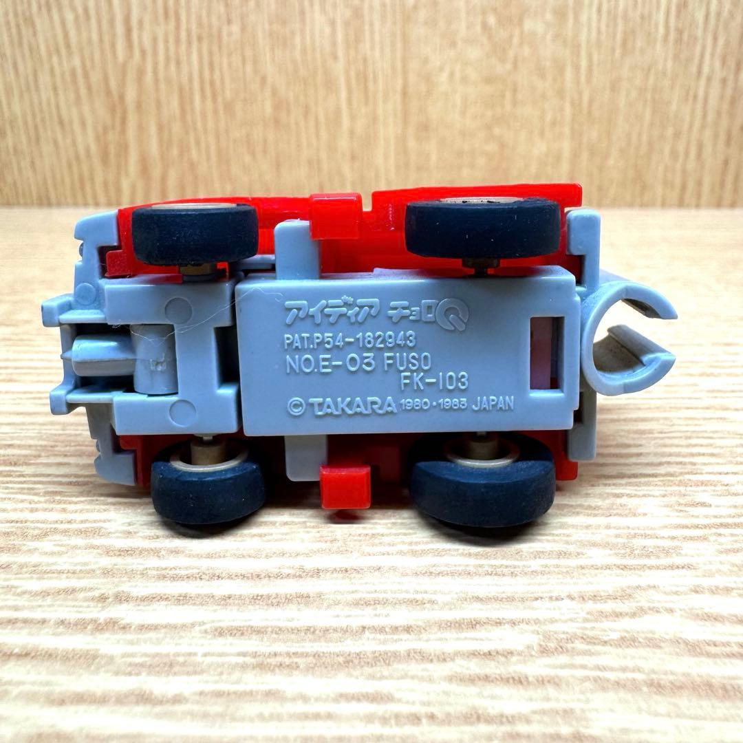 【アイディアチョロQ】　FUSO FK-103　コンパストラック