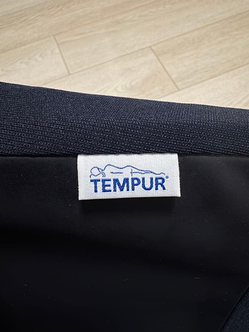 TEMPUR テンピュール　シート　ウェッジ　クッション