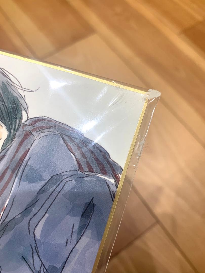 境界の彼方　描き下ろし複製色紙
