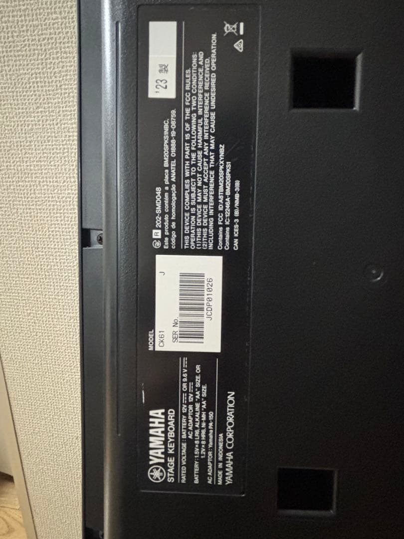YAMAHA CK61 ステージキーボード 61鍵盤