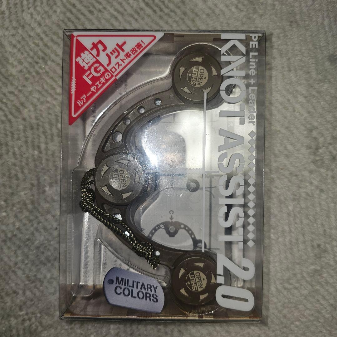 SUPLEX　BAIT　PE6号色々セット