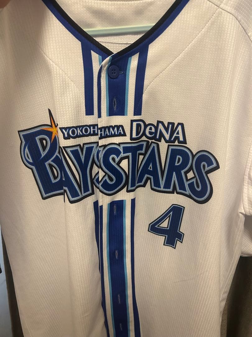 横浜DeNAベイスターズ 度会隆輝ユニ