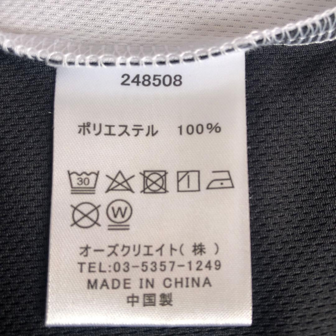 【はるたん】roche ローチェ　テニスウェア　上下セット