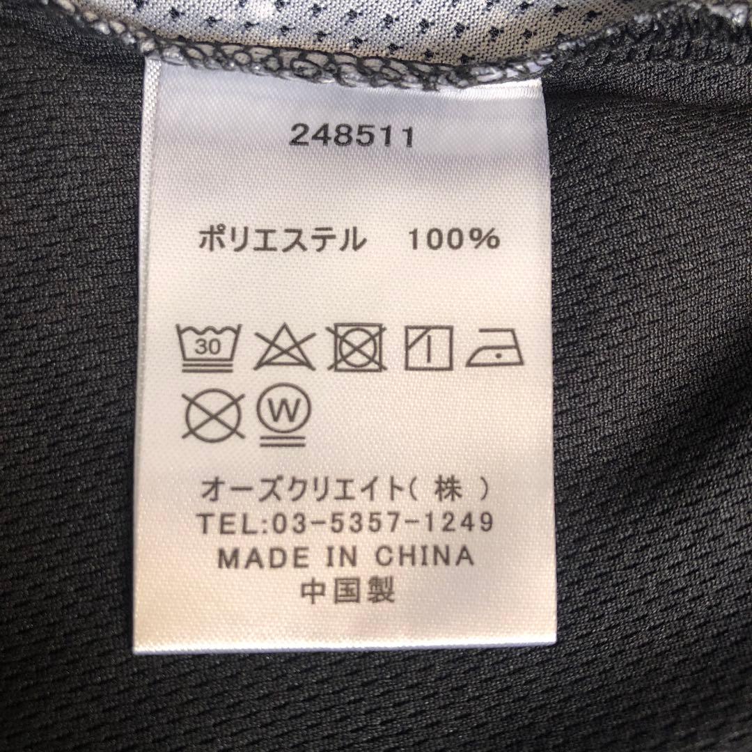 【はるたん】roche ローチェ　テニスウェア　上下セット
