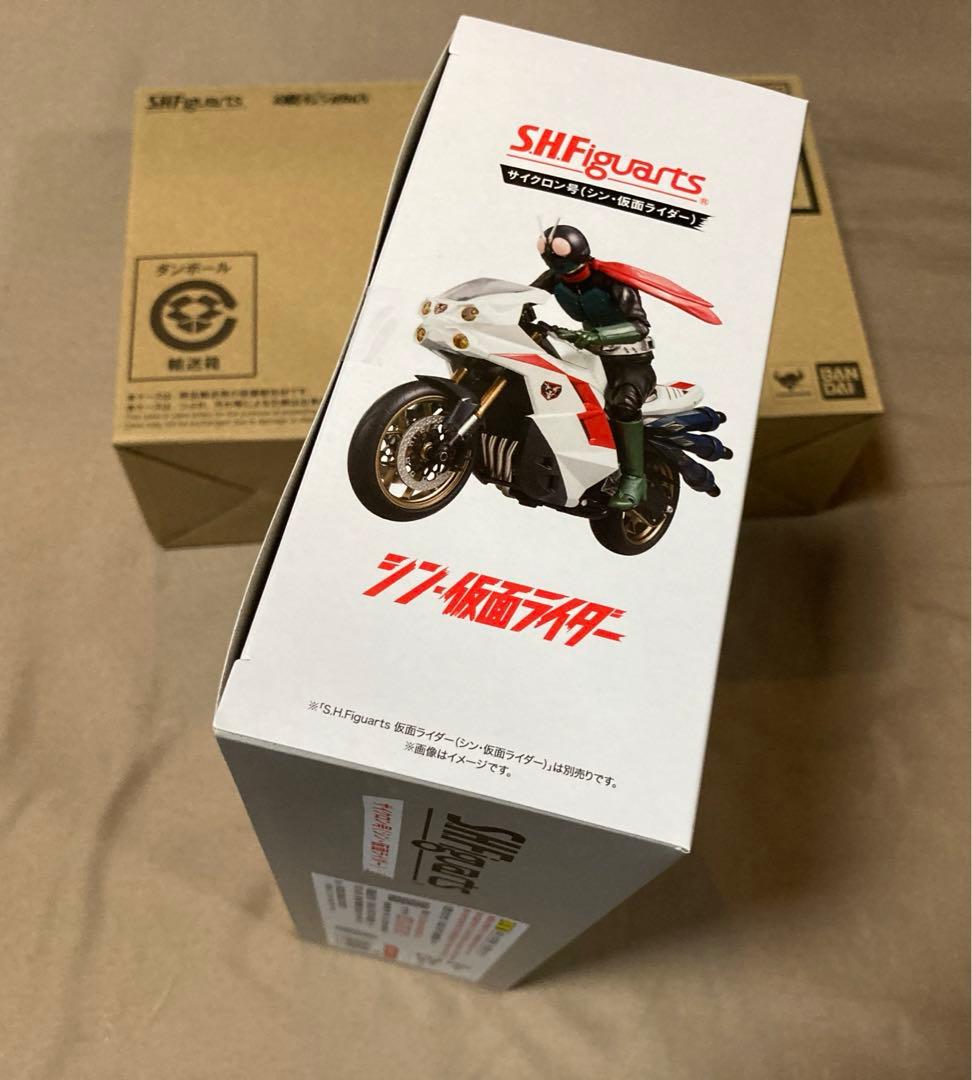 S.H.Figuarts シン・仮面ライダー サイクロン号