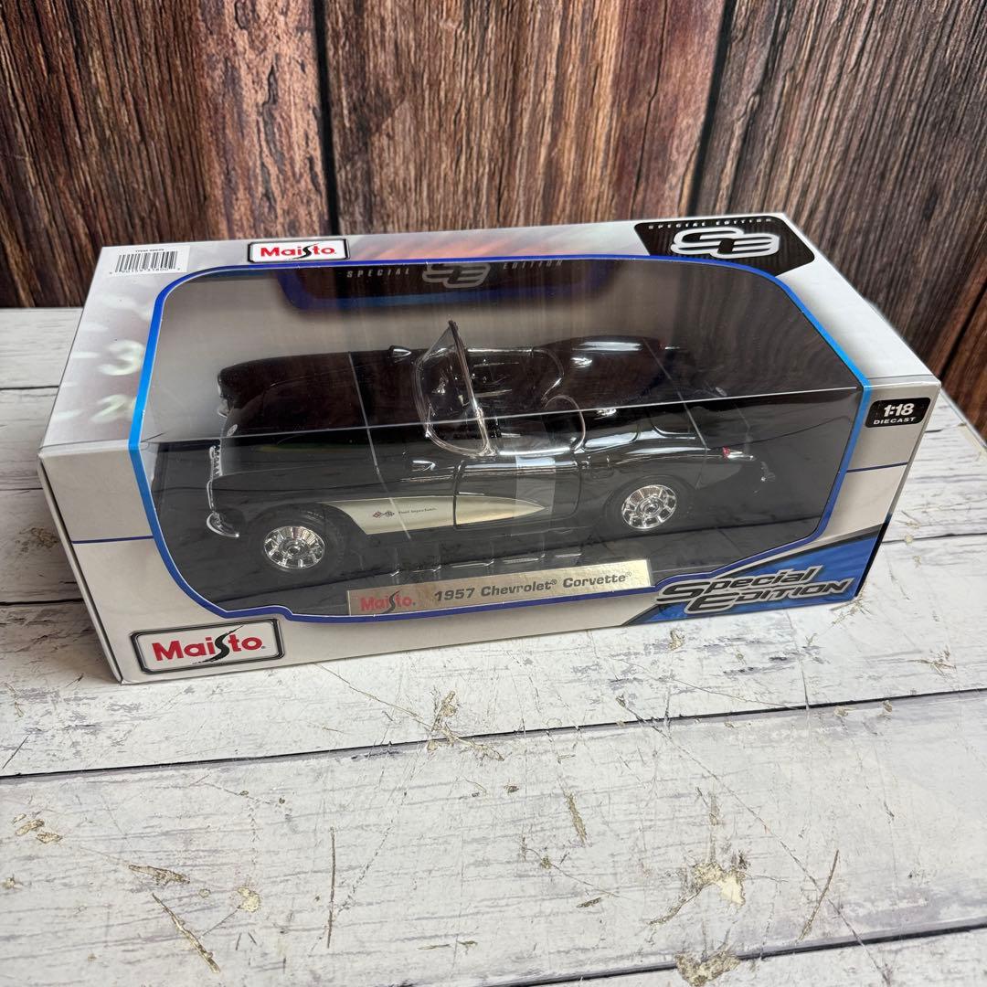 Maist 3台セット Huracan Datsun Corvette マイスト