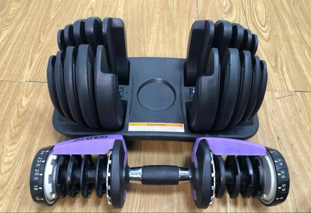 GOLDAXE アジャスタブルダンベル 24kg ①