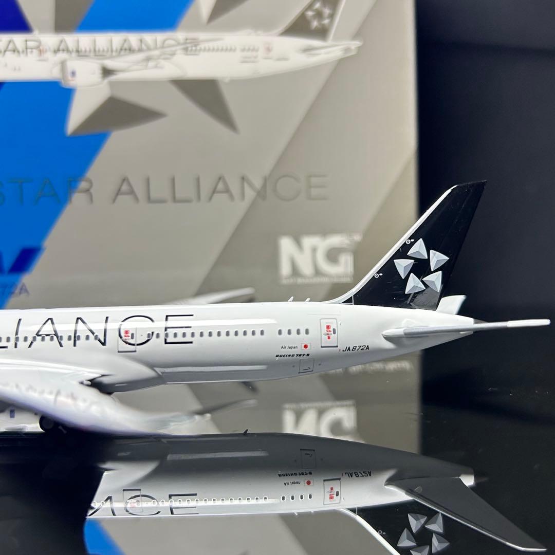 NGmodel ANA B787-9 JA872A 1/400 スタアラ