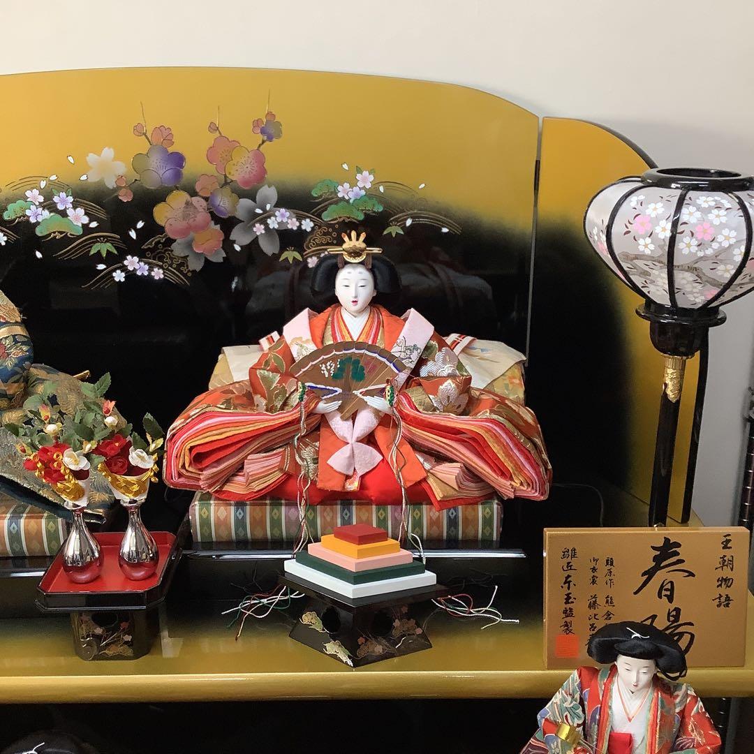 雛人形　三段飾り　東玉　王朝物語　春陽