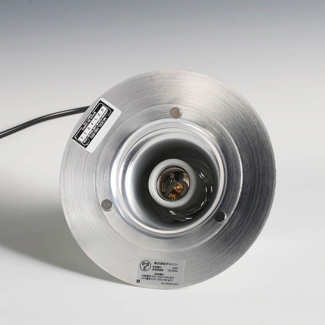 新品 ペンダントランプ GALVANIZED ダルトン 照明 ライト インテリア