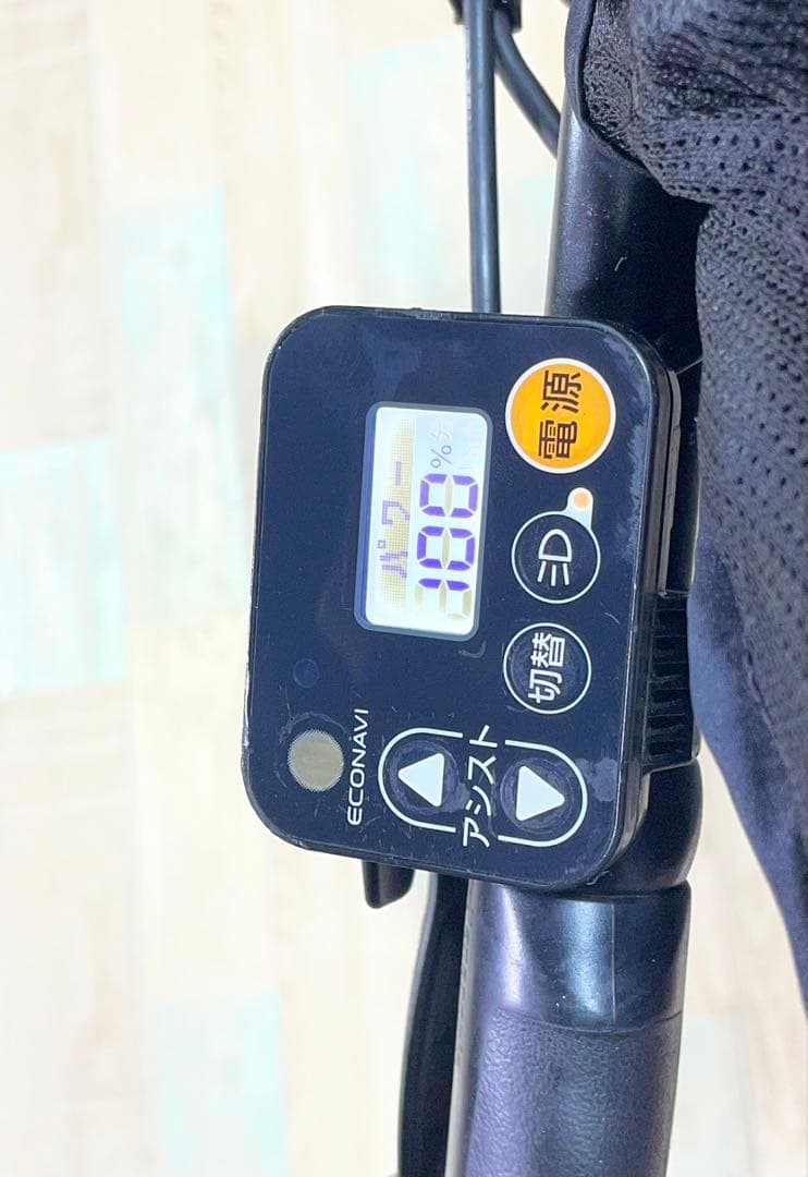 すもも　ギュットクルームDX16AH！⭐️電動アシスト自転車Y3549