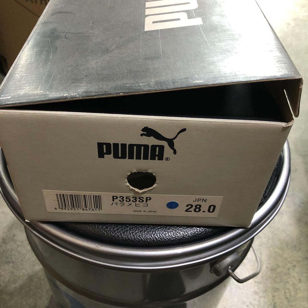 サッカースパイクレア新品パラメヒコ
