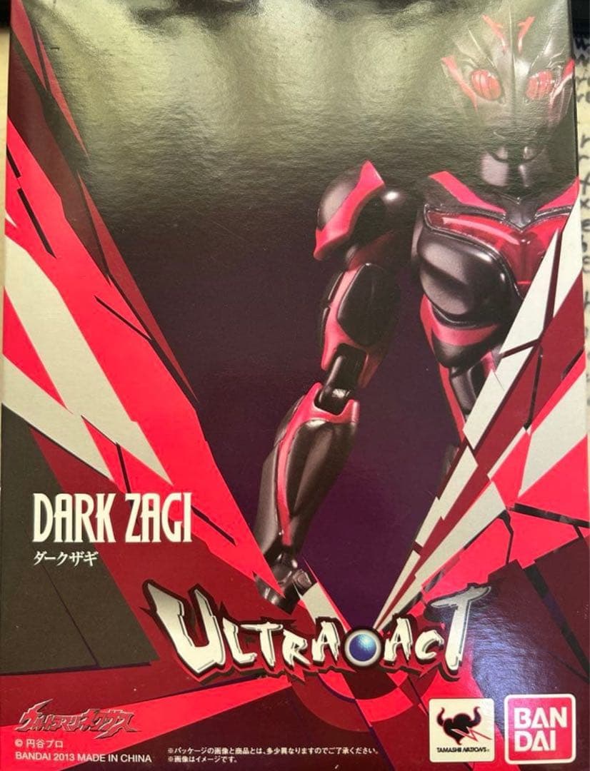 【ウルトラACT】ウルトラマンノア & ダークザギ