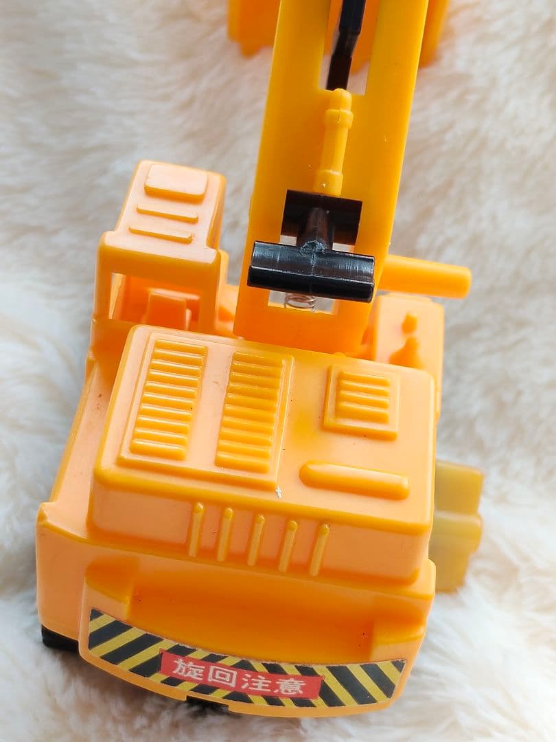 ショベルカー　ミニチュア　レトロ　ミニカー　平成　廃盤　日本製　ヴィンテージ