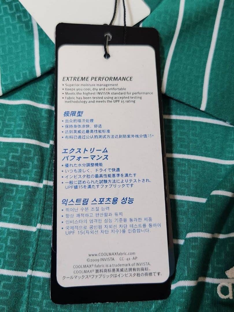 新品、タグ付き アディダス メンズ ゴルフ ウェア ポロシャツMサイズ
