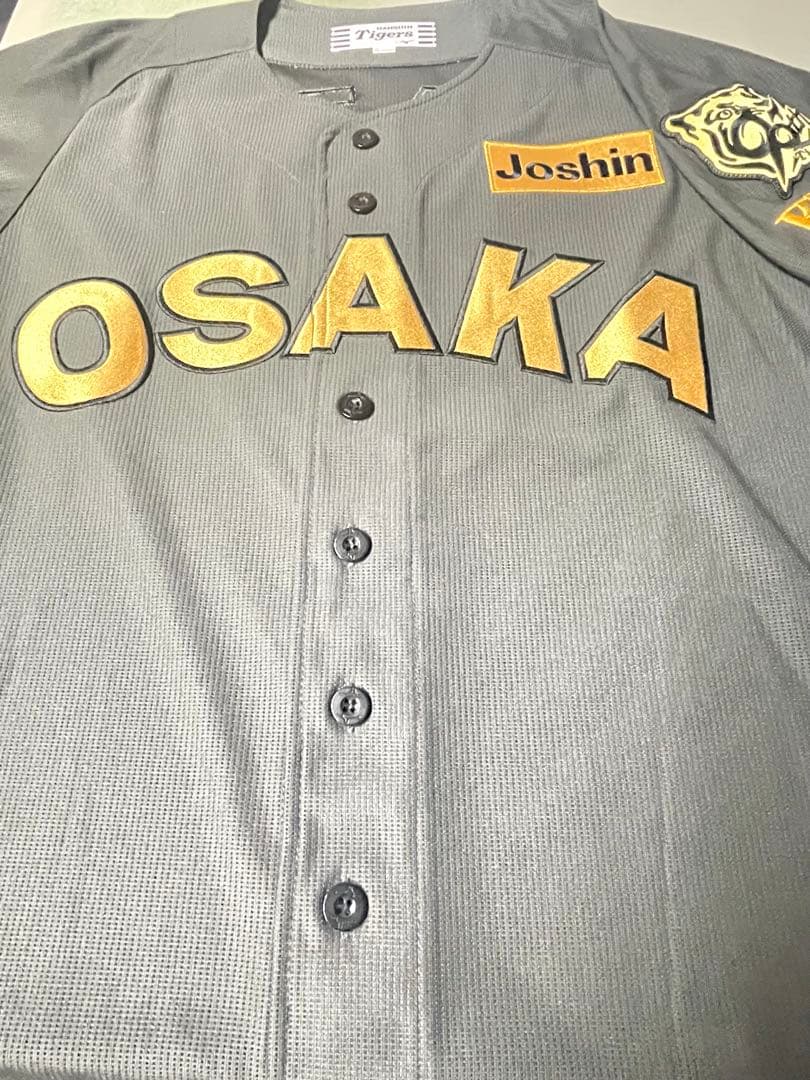 阪神タイガース 佐藤輝明 ブラックダイナマイト プロコレ風 カスタムユニフォーム